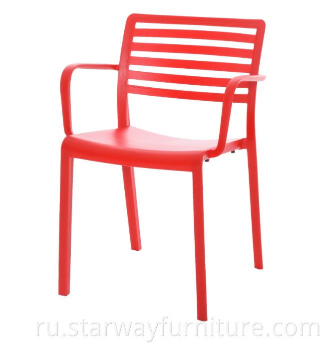 Stacking Plastic Chair